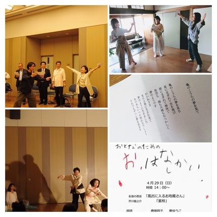 31437382_178208102995857_9050062083462266880_n-COLLAGE.jpg