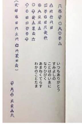 36305867_2093721700841601_5332478145985511424_n.jpg