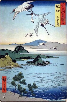 800px-Hiroshige_Wakanoura.jpg