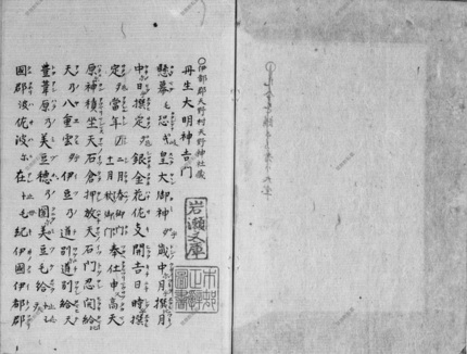 告門.jpg