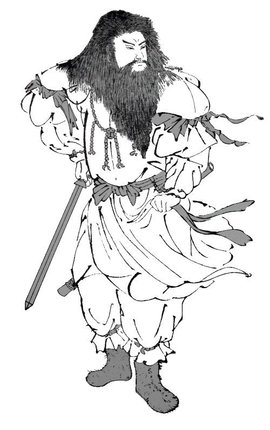 susanoo.jpg