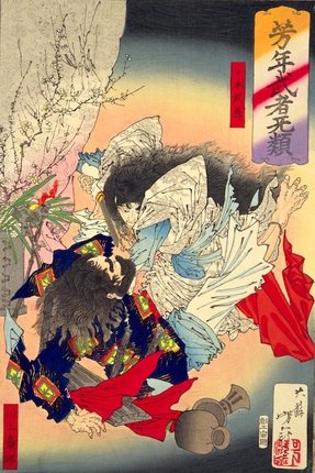 yoshitoshi_musha_burui22_m.jpg